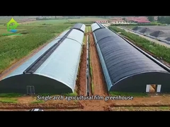 सूरज के छाया के जाल के साथ आर्क फिल्म ग्रीनहाउस